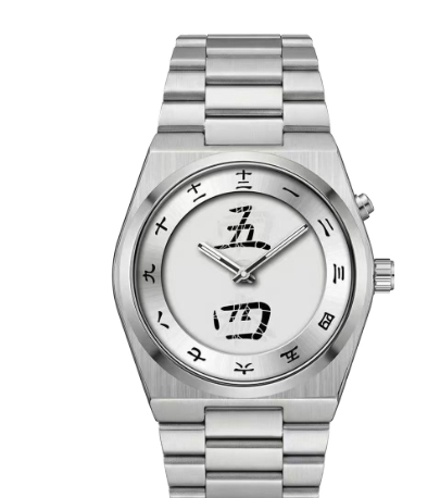 Millennium-Style Retro Mens Chinese Character Watch