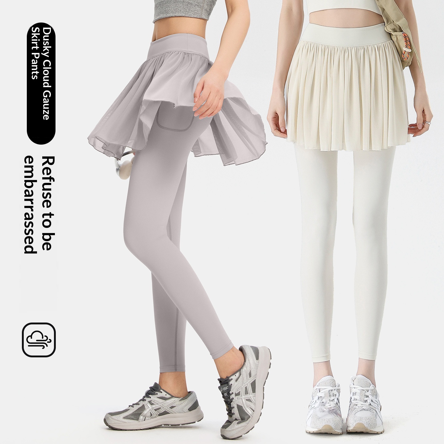 Waist-cinching Figure-flattering Casual Yoga Skort With Mesh Fitness Wear