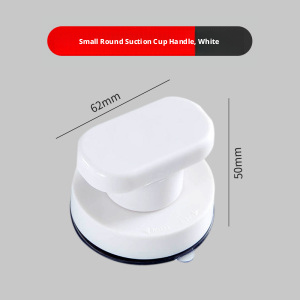 Small Round Powerful Suction Cup Handle-White-1